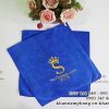 KQ - Khăn Quấn Tóc Màu Xanh Dương (Microfiber) Thêu Logo