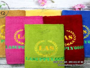 Khăn tắm Cotton LASUPPLY 6688 nhiều màu