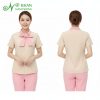 Đồng phục bảo mẫu, đồng phục cô giáo mầm non