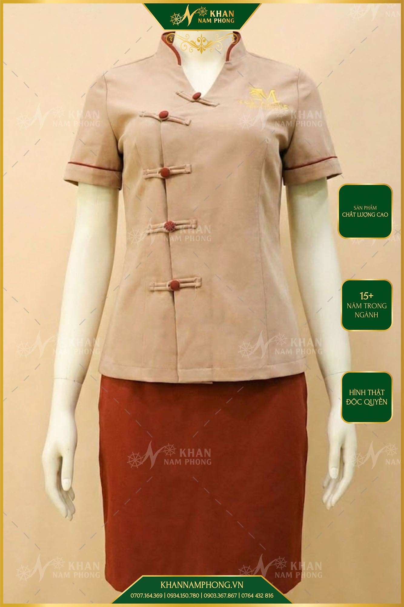 Váy Đồng Phục Spa Màu Nâu Chất Liệu Cotton Lạnh Thêu Logo Mộc Châu Spa Váy Đồng Phục Spa Màu Nâu Chất Liệu Cotton Lạnh Thêu Logo MỘC CHÂU SPA