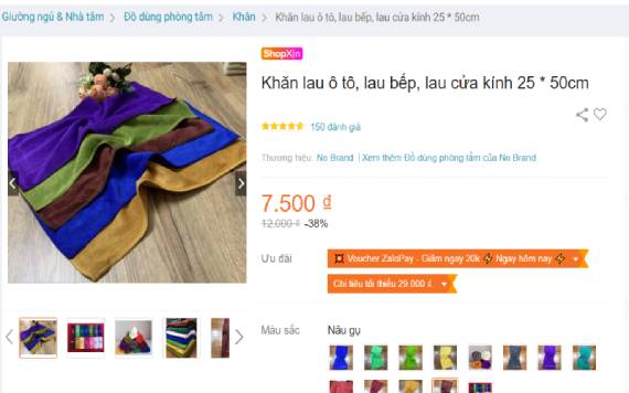 10+ Đơn Vị Bán Giẻ Lau, Khăn Lau Công Nghiệp Tại Tphcm Giá Sỉ 10+ Đơn Vị Bán Giẻ Lau, Khăn Lau Công Nghiệp tại TPHCM Giá Sỉ